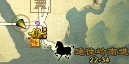 《创世西游》浅墨出品从零开始学跑商（初级）