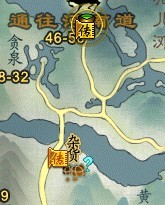 《创世西游》浅墨出品从零开始学跑商（初级）