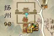 《创世西游》浅墨出品从零开始学跑商（初级）