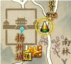 《创世西游》浅墨出品从零开始学跑商（初级）