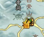 《创世西游》浅墨出品从零开始学跑商（初级）