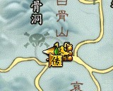 《创世西游》浅墨出品从零开始学跑商（初级）