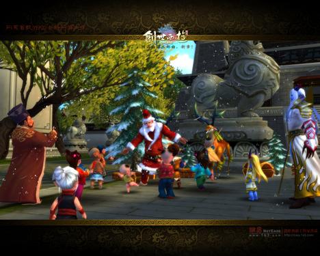 赤明欢腾庆双旦 圣诞元旦活动开启