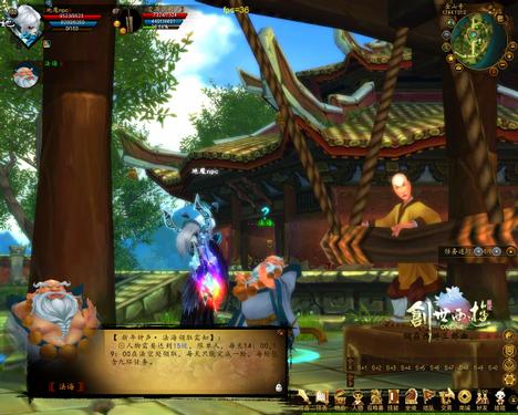 赤明欢腾庆双旦 圣诞元旦活动开启