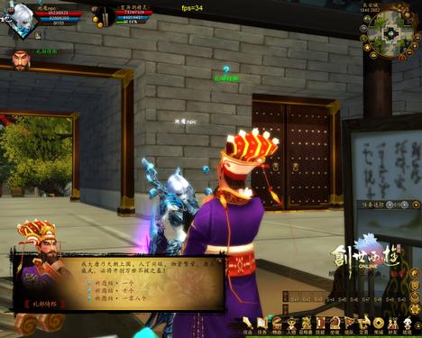 赤明欢腾庆双旦 圣诞元旦活动开启