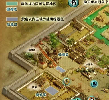 网友贴图 网友贴图