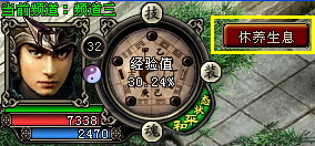 网友贴图 网友贴图