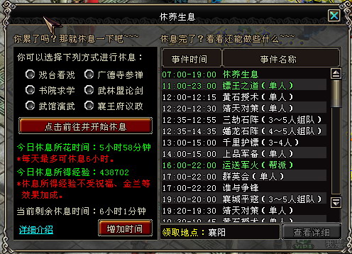 网友贴图 网友贴图