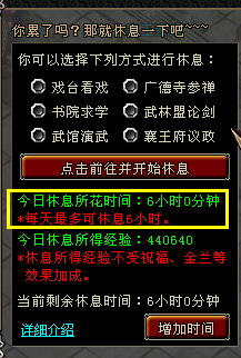 网友贴图 网友贴图