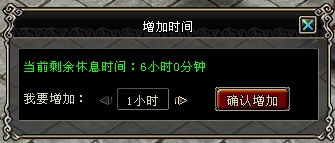 网友贴图 网友贴图