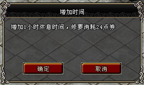 网友贴图 网友贴图