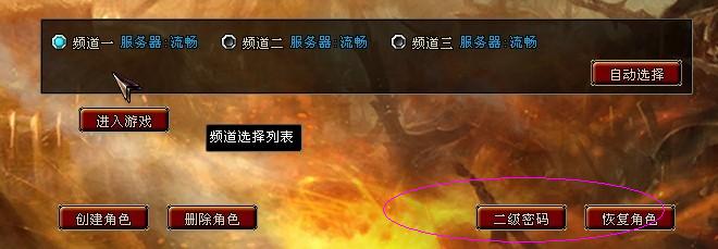 网友贴图 点击放大
