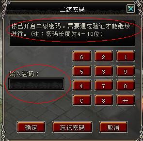 网友贴图 网友贴图