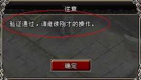 网友贴图 网友贴图