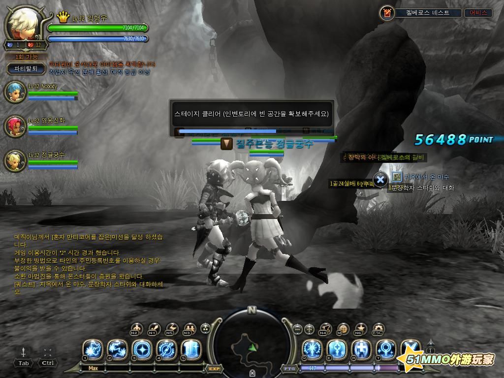 DN 2010-04-15 21-06-08 Thu.jpg