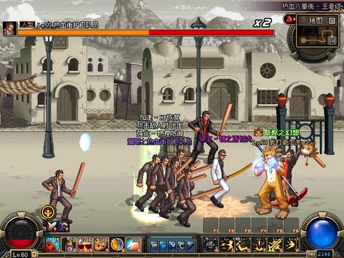 地下城与勇士神秘第七章全新地图曝光