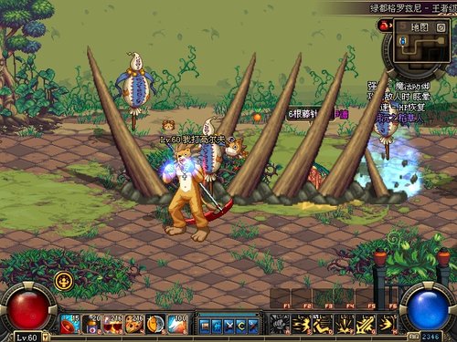 地下城与勇士神秘第七章全新地图曝光