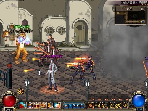 地下城与勇士神秘第七章全新地图曝光