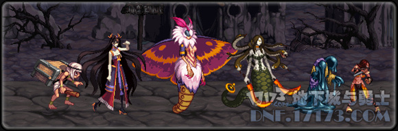 DNF韩服第二次系统革新 新系统新技能