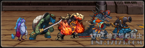 DNF韩服第二次系统革新 新系统新技能