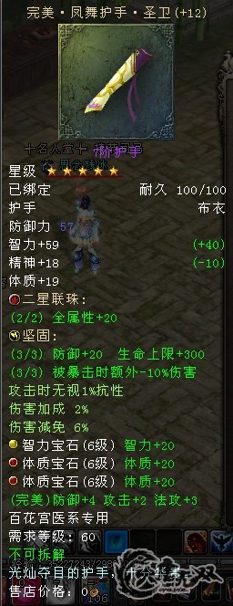 E%$]7~2Y21ROE0YSPAY0{O4.jpg