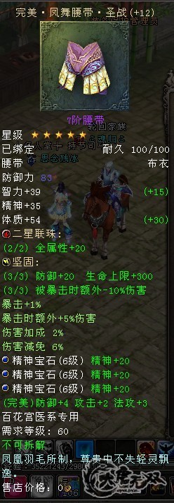4``ZAAE$I$ZJZTO][GA7GE5.jpg