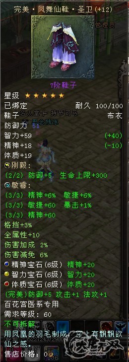 KLG`ND1NNM(]6@EWO91`A[W.jpg