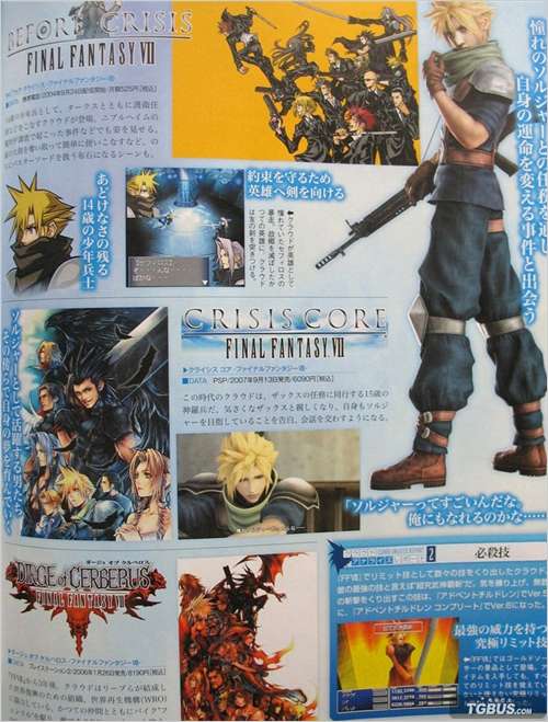 郔笝酵砑7 親櫛肅