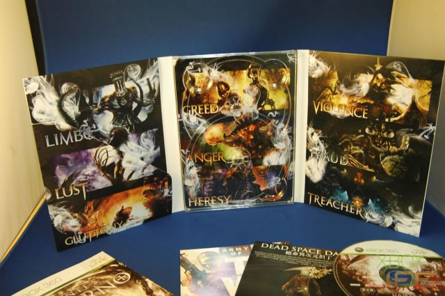 但丁的地狱之旅