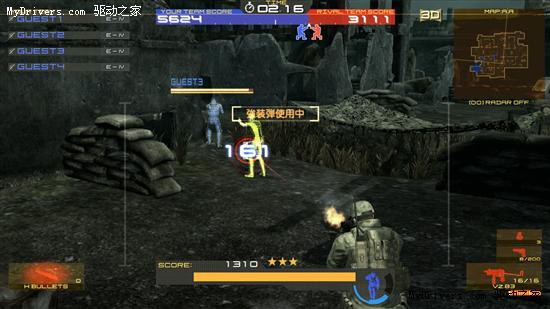 3D立体+头部控制 《合金装备》街机版宣布