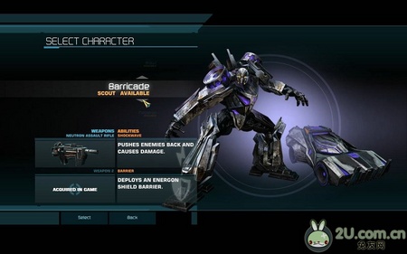 《变形金刚:赛博坦之战》图文攻略