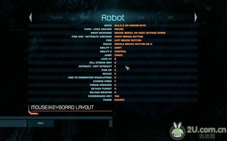 《变形金刚:赛博坦之战》图文攻略