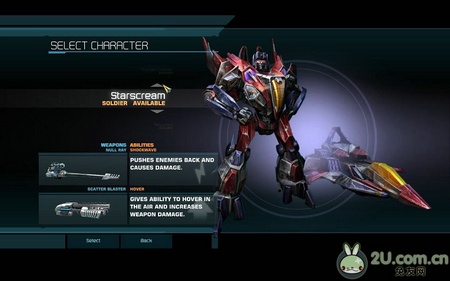 《变形金刚:赛博坦之战》图文攻略