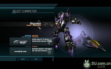 《变形金刚:赛博坦之战》图文攻略