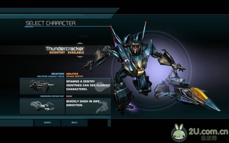 《变形金刚:赛博坦之战》图文攻略