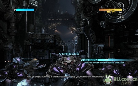 《变形金刚:赛博坦之战》图文攻略