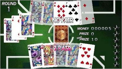 英雄传说:零之轨迹