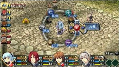 英雄传说:零之轨迹