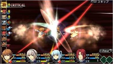 英雄传说:零之轨迹