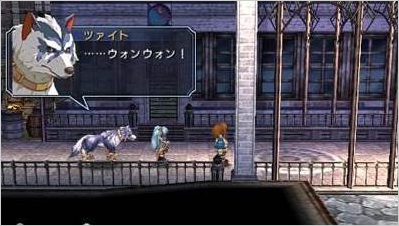 英雄传说:零之轨迹