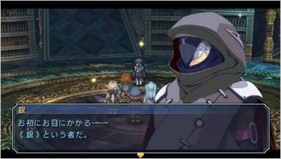 英雄传说:零之轨迹