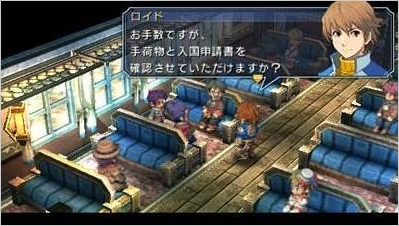 英雄传说:零之轨迹