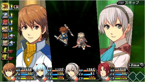 英雄传说:零之轨迹