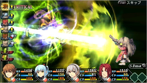 英雄传说:零之轨迹