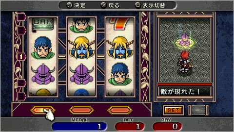 英雄传说:零之轨迹