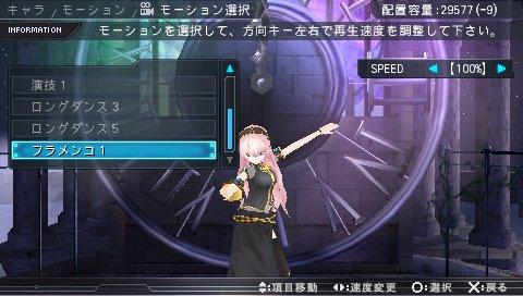 选择动作与背景