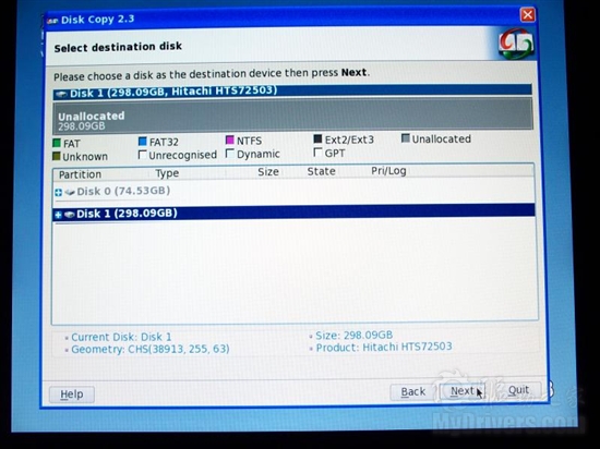 PS3 3.41版固件缺陷：无法更换新硬盘