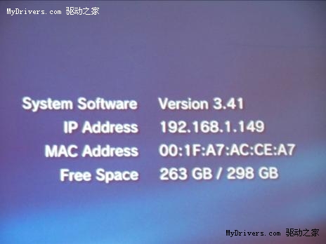 PS3 3.41版固件缺陷：无法更换新硬盘