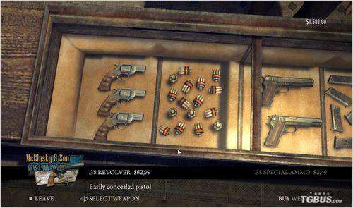 《黑手党2》试玩版图文攻略