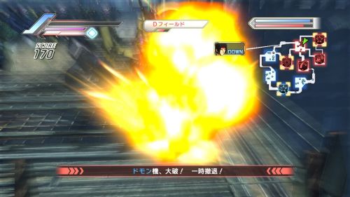 就算自机被敌人击破 就算自机被敌人击破